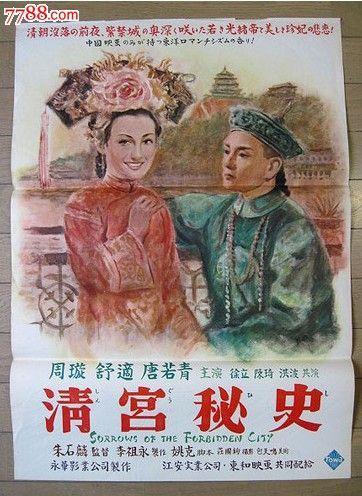 研究生只有学位证可以考公务员吗