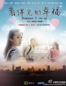 西北纳萨瑞恩学院Mediadiploma
